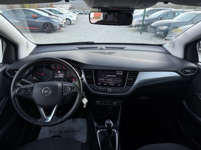 Opel Crossland X 1.6D (ПЕЖО ДВИГАТЕЛ HDI) , снимка 14 - Автомобили и джипове - 52793050