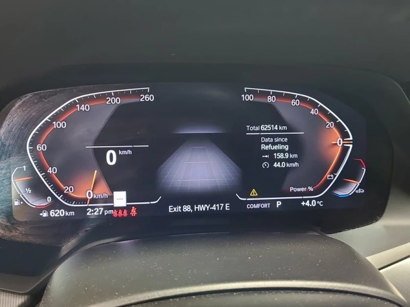 BMW X5 * XDRIVE40I * CARFAX * БЕЗ ПЪРВОНАЧАЛНА ВНОСКА, снимка 9 - Автомобили и джипове - 53187616