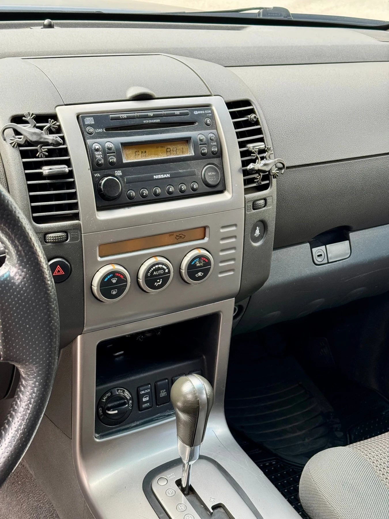 Nissan Pathfinder 2.5 DTI - изображение 8