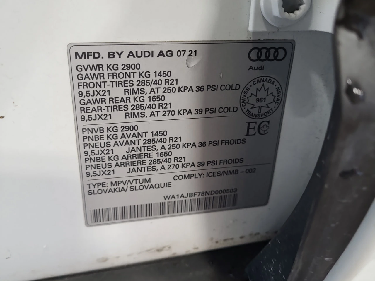 Audi Q7 *  *    *   *  | Mobile.bg   15