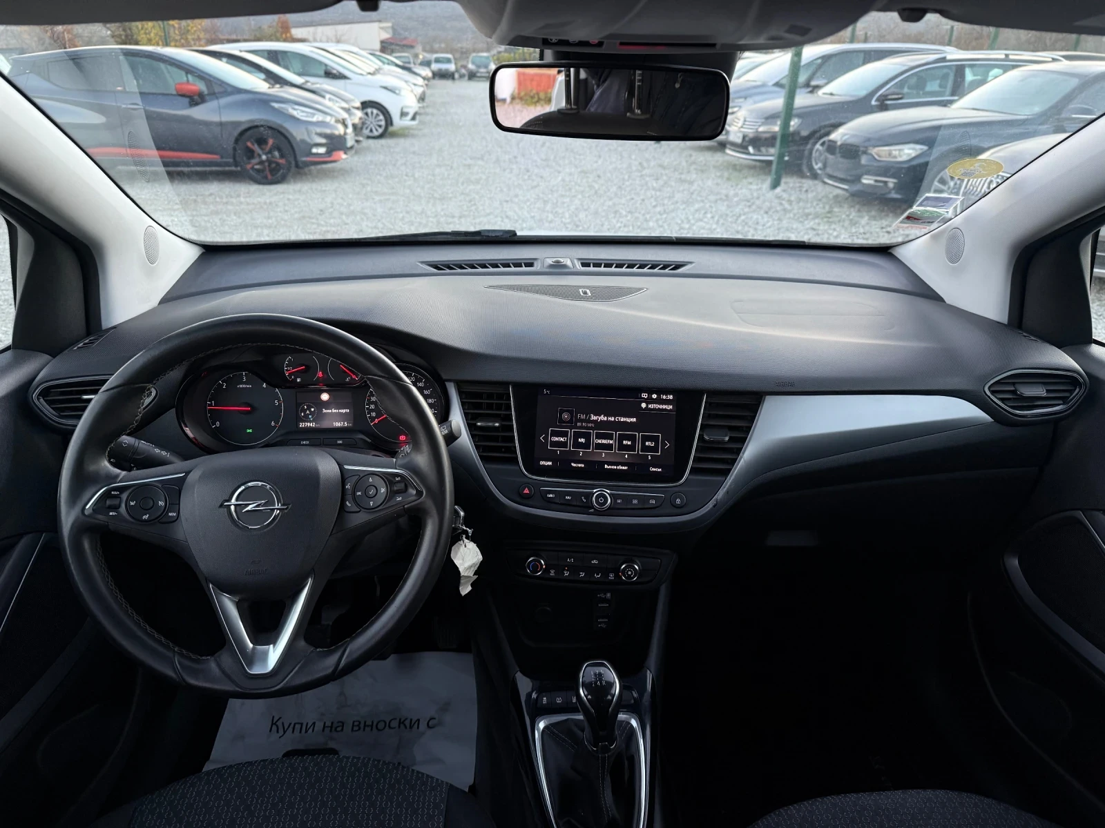Opel Crossland X 1.6D (���� �������� HDI)  | Mobile.bg � ����������� 14