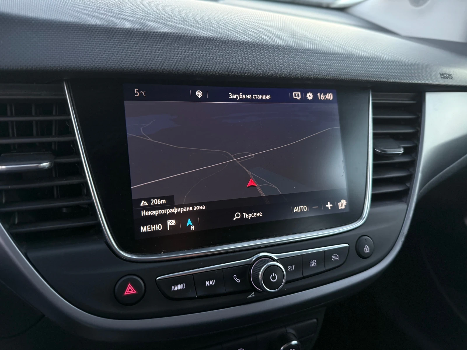 Opel Crossland X 1.6D (���� �������� HDI)  | Mobile.bg � ����������� 16