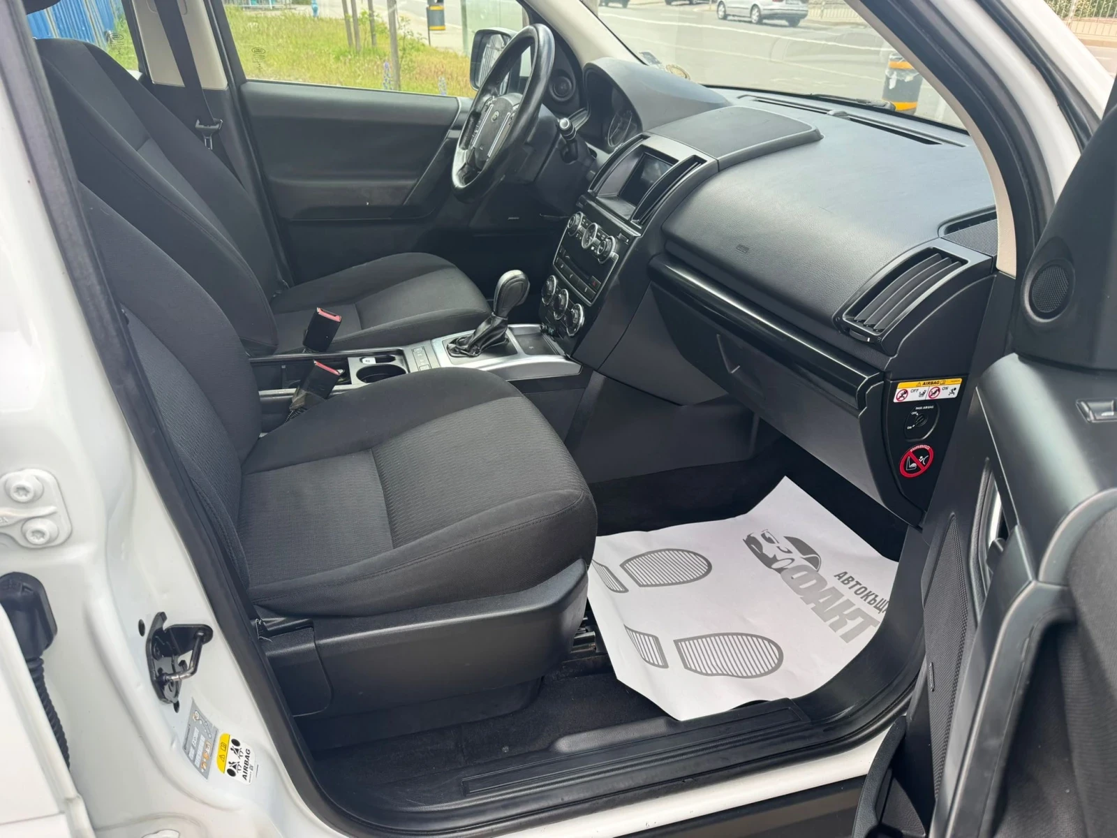 Land Rover Freelander 2.0TD4/4x4 | Mobile.bg � ����������� 12