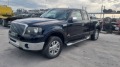 Ford F150 4X4 - [3] 