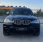 Обява за продажба на BMW X5 /M50d/HEAD UP/ xDrive/ ~38 999 лв. - изображение 1