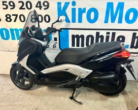 Yamaha X-max 125i, снимка 6