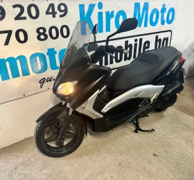 Yamaha X-max 125i, снимка 5