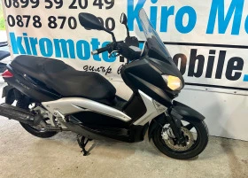 Yamaha X-max 125i, снимка 7