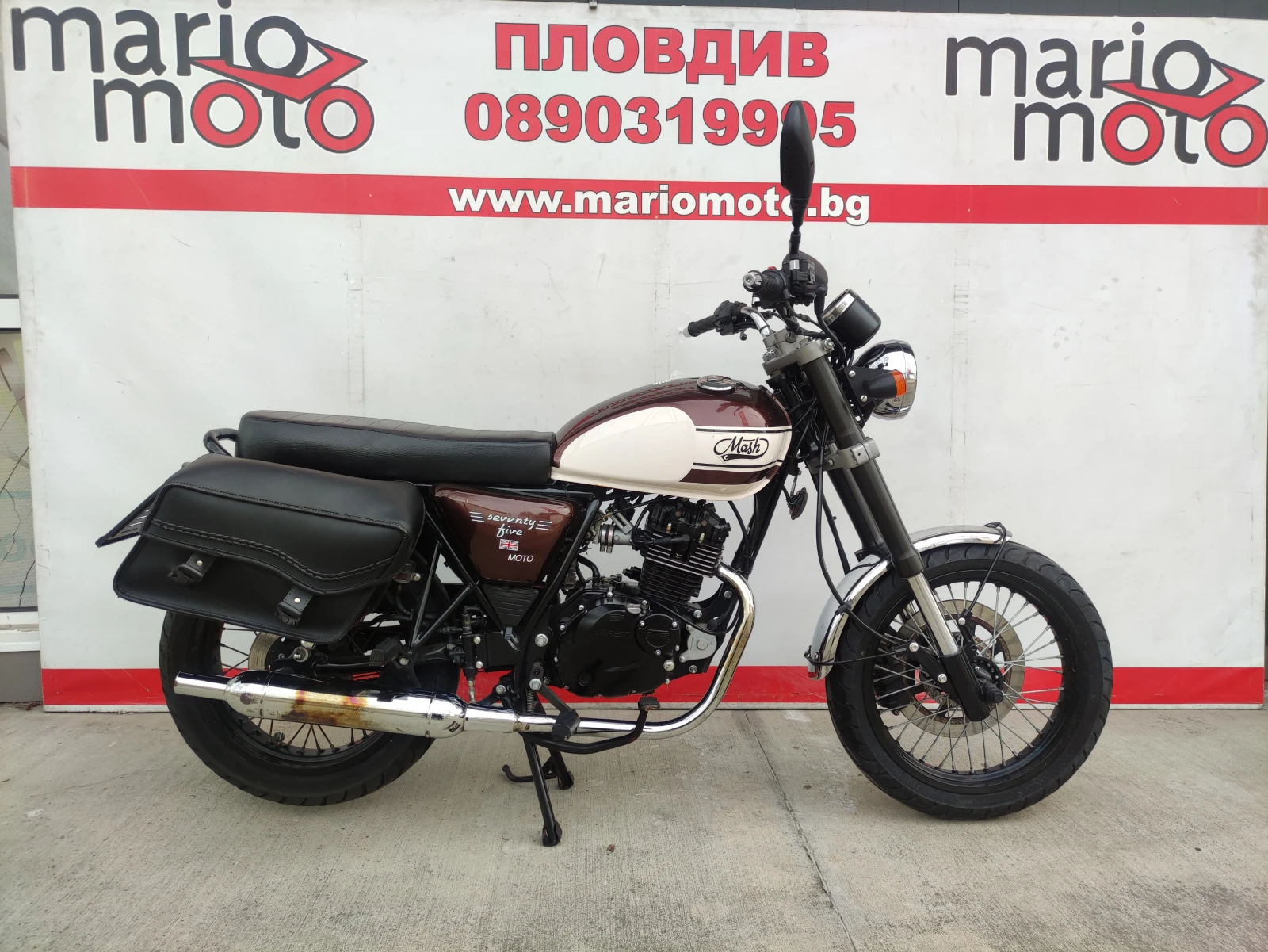 Honda Cb MASH QM125-2X