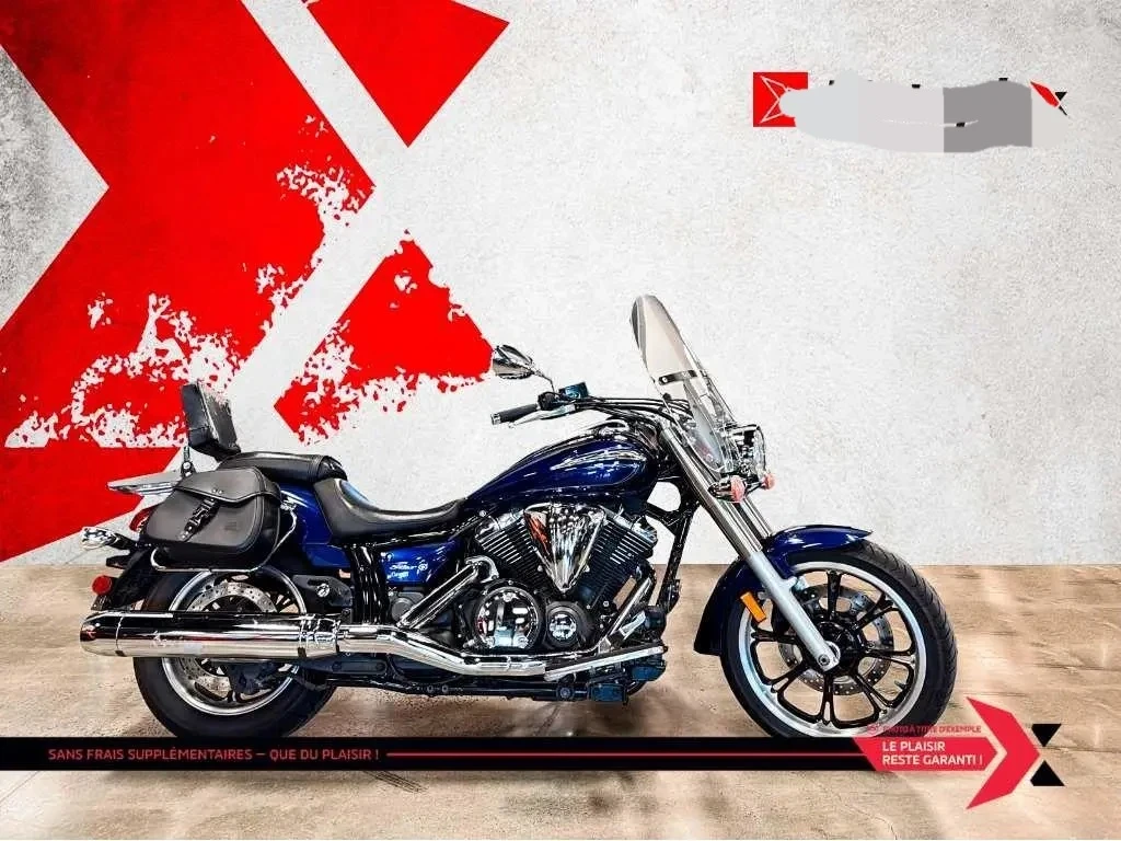 Yamaha V-Star  - изображение 4