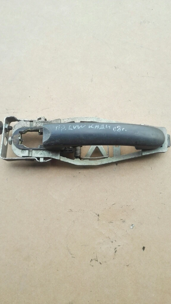 Дръжка външна предна лява Фолксваген Кади