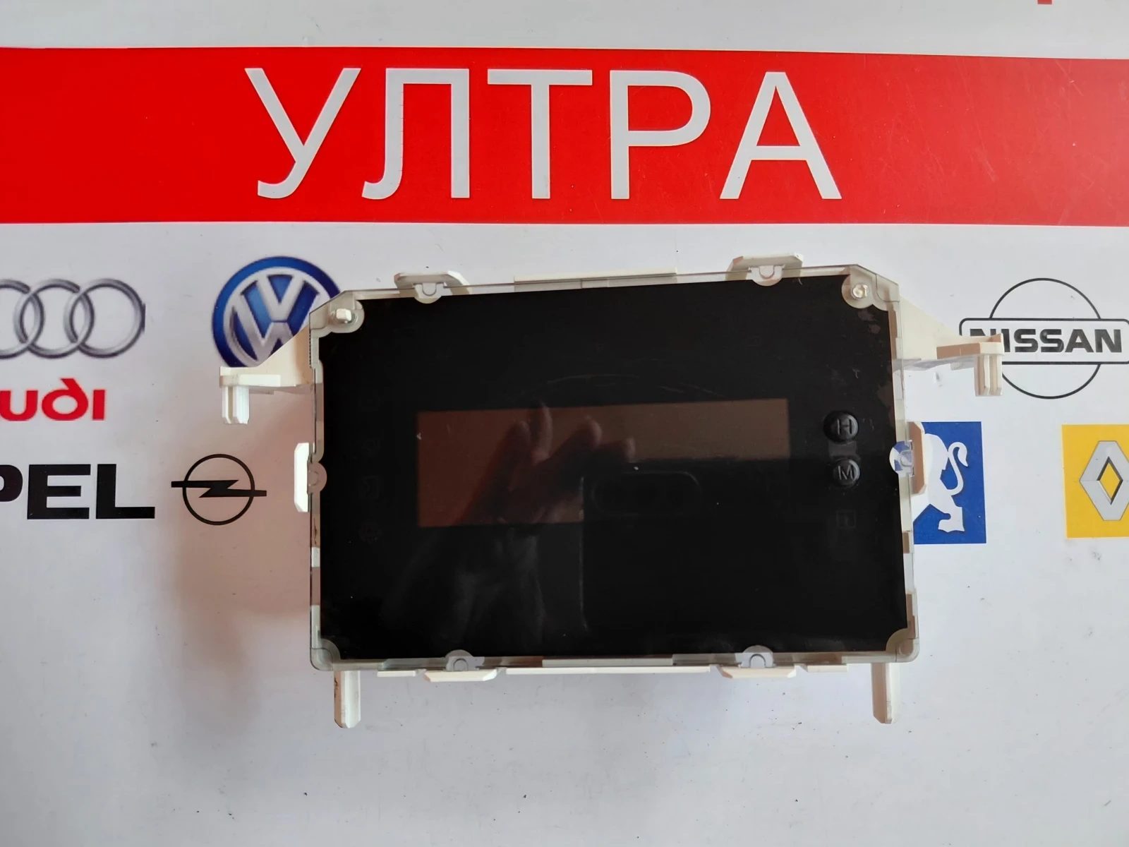 BA6T-18B955-AC  ������� FORD FIESTA  BA6T18B955AC | Mobile.bg � ����������� 1