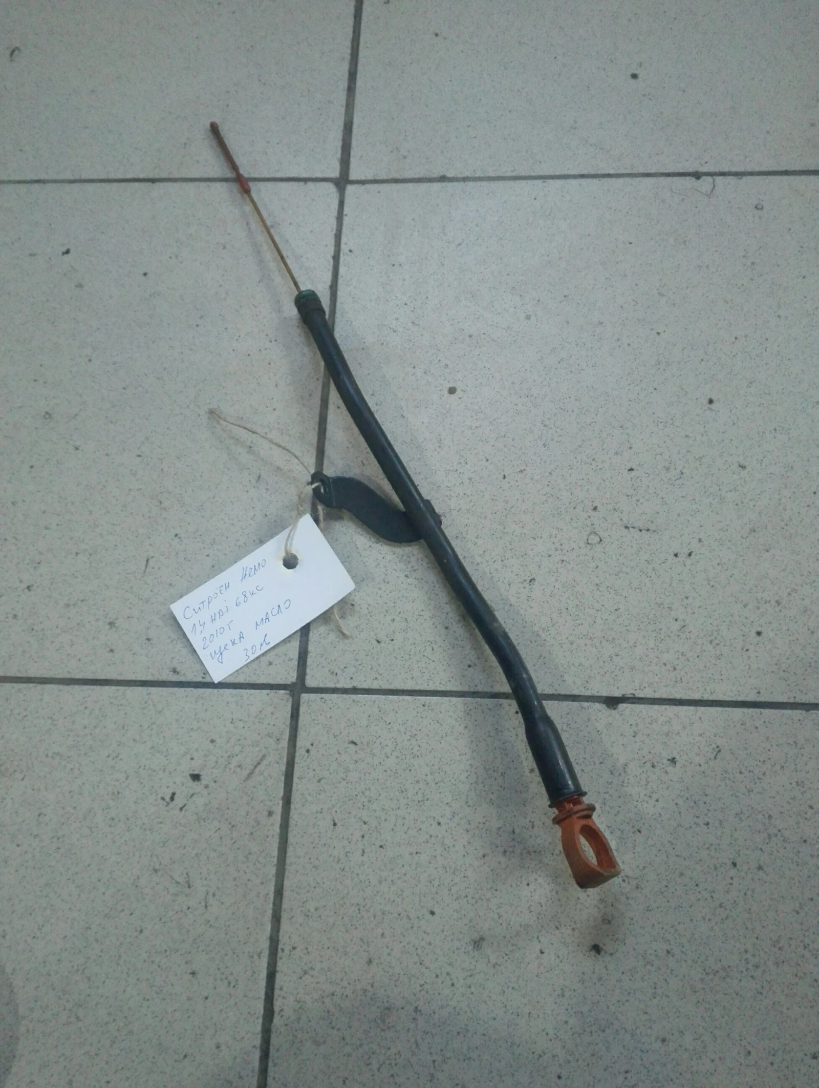 ���� ����� ������� ���� 1.4��� | Mobile.bg � ����������� 1