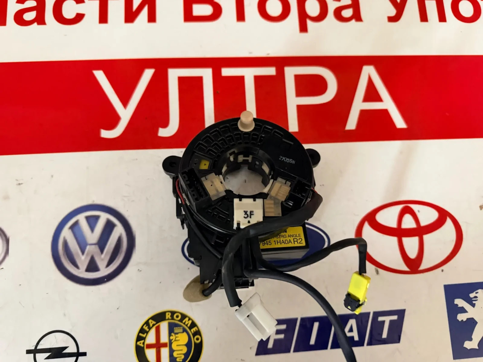 47945 1HA0A Датчик  ъгъл на завиване с лентов кабел  INFINITI M35 2015 479451HA0A