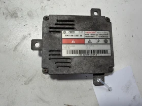 ����� �� �������� �� ������ ������ 8K0941597B Skoda Octavia