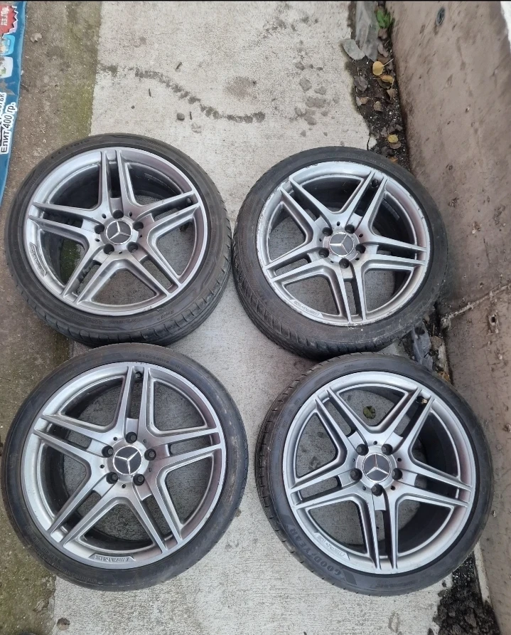 Джанти за Mercedes-Benz C 36 AMG