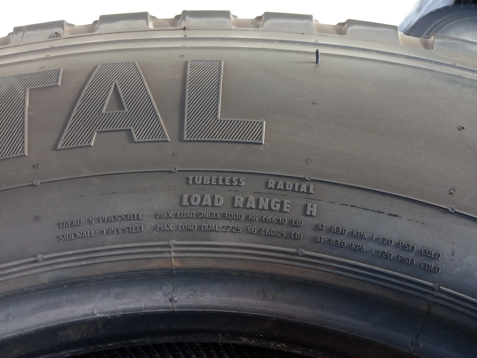 ���� 275/80R22.5 | Mobile.bg � ����������� 13