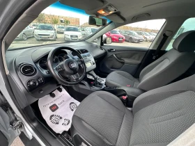 Seat Altea XL - 1.6i GAZ - КЛИМАТРОНИК, снимка 9