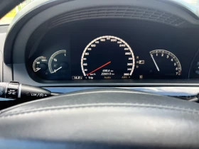Mercedes-Benz S 500 Перфектен , снимка 9