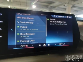 BMW 220 Gran Coupe Steptronic, снимка 9