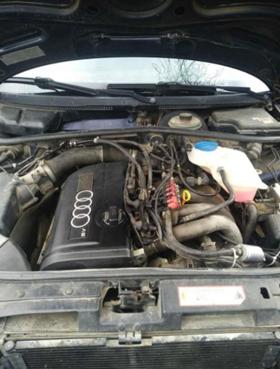 Audi A4 1.8  125. 1.6 2    | Mobile.bg   4