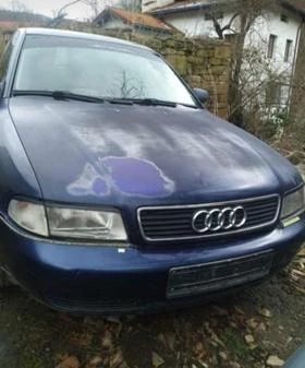 Audi A4 1.8  125. 1.6 2    | Mobile.bg    1