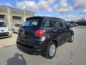     Fiat 500L 1.3 Multijet - 95..