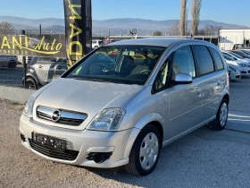 Opel Meriva 1.7 CDTI 101 , снимка 1