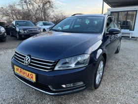 VW Passat 2.0TDI, снимка 1