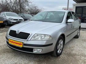 Skoda Octavia 1.9TDI, снимка 1