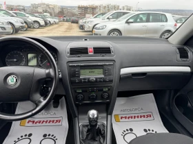 Skoda Octavia 1.9TDI, снимка 10