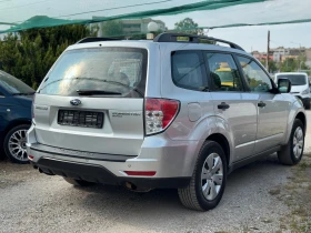 Subaru Forester 2.0i * BiFuel * 4x4  | Mobile.bg    5