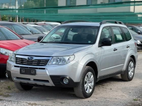 Subaru Forester 2.0i * BiFuel * 4x4  | Mobile.bg    4