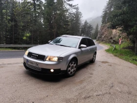 Audi A4 1.9TDI QUATTRO | Mobile.bg    9