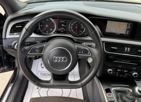 Audi A4 Allroad 2.0-TDI-quattro-NEW-FULL-LED-NAVI-AVTOPILOT-TOP | Mobile.bg    8