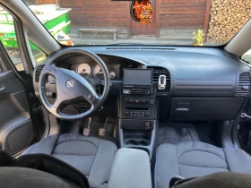 Opel Zafira | Mobile.bg    10