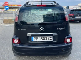 Обява за продажба на Citroen C3 Picasso 1.6HDi* 92кс* ОБСЛУЖЕНА* СМЕНЕН АНГРЕНАЖ*  ~7 999 лв. - изображение 5