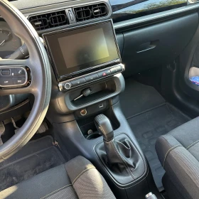 Citroen C3 - 21000 лв. / 10737.13 € - 75450140 6
