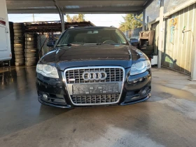 Audi A4 2.0tdi s line - 6800 лв. / 3476.78 € - 63088940 14