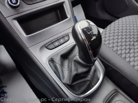 Opel Astra K 5DR Edition 1.2 Turbo (110hp) MT6 - 12300 € / 24056.71 лв. - 78296190 14