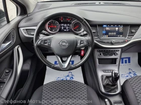 Opel Astra K 5DR Edition 1.2 Turbo (110hp) MT6 - 12300 € / 24056.71 лв. - 78296190 10