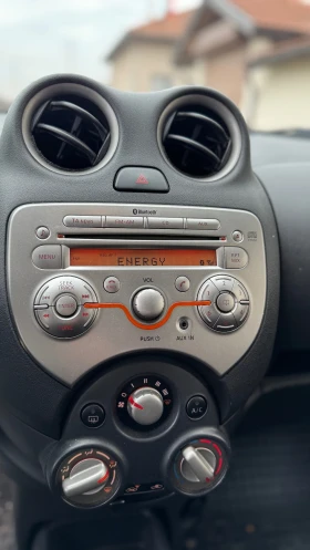 Nissan Micra 1, 2 80к.с - 3000 € / 5867.49 лв. - 56760346 6