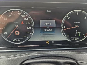 Mercedes-Benz S 350 350 CDI FUUL LONG- AMG - 22900 € / 44788.51 лв. - 83835981 12