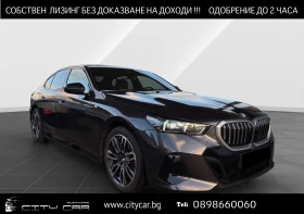 BMW 540 d/xDrive/M-SPORT/HEAD UP/H&K/PANO/360/