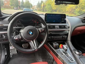 BMW 650 xDrive РЕГИСТАЦИЯ+ ОБСЛУЖВАНЕ | Auto.bg — изображение 6