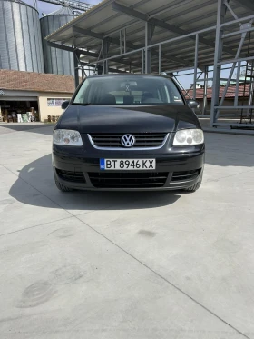 ������ VW Touran