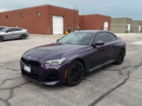 ����� �� �������� �� BMW 230 * 230i xDrive * ���������� ��� ������������ ������