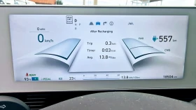 Hyundai Ioniq 5 AWD/HTRAC - 30000 € - 12434636 12