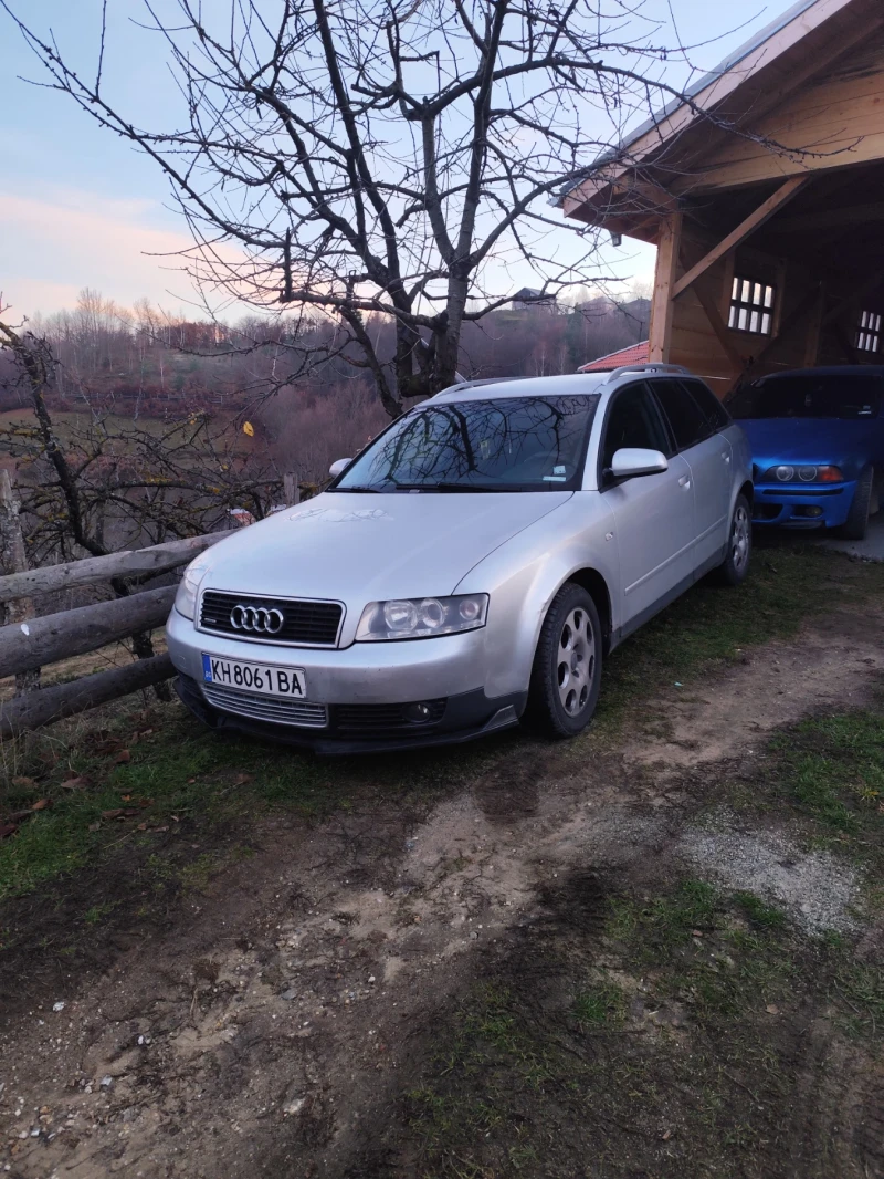 Audi A4 1.9TDI QUATTRO, снимка 2 - Автомобили и джипове - 50926927