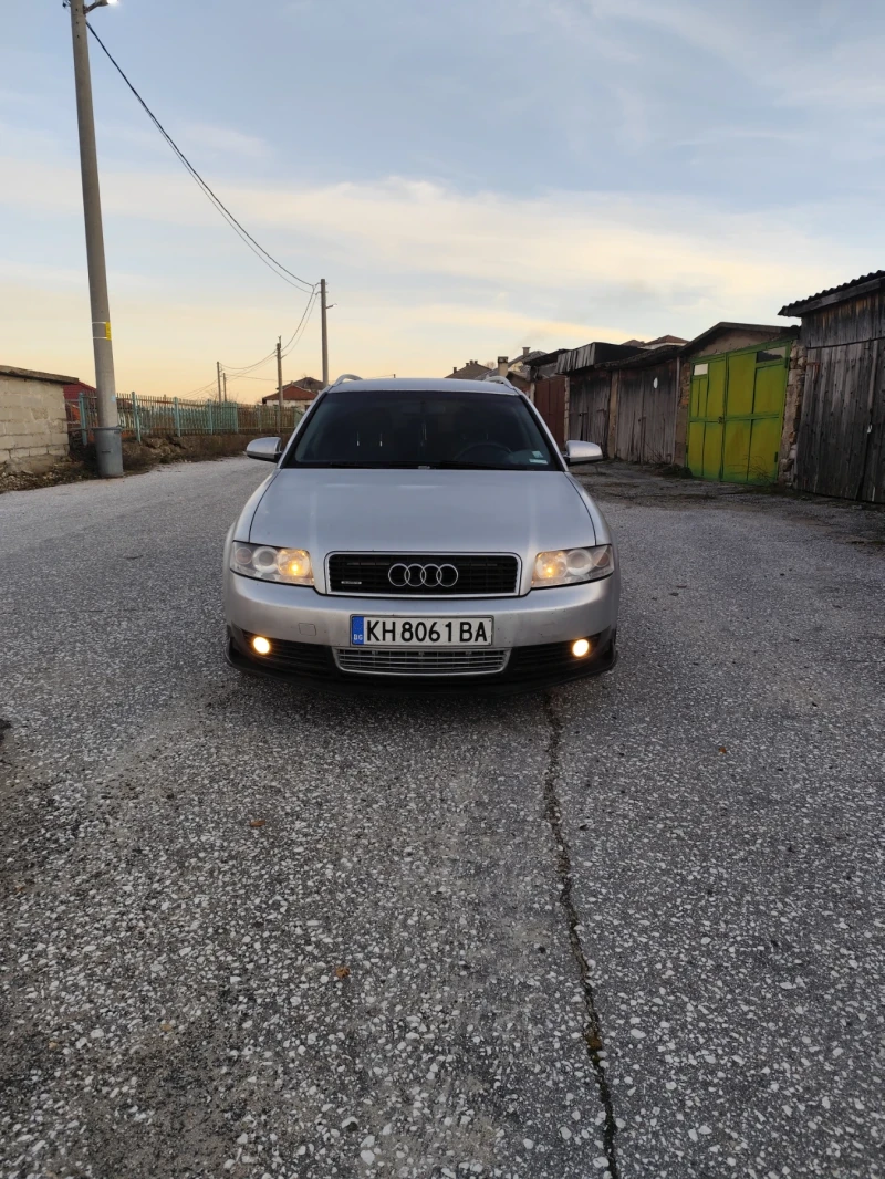 Audi A4 1.9TDI QUATTRO, снимка 6 - Автомобили и джипове - 50926927